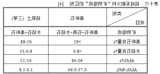 图片11